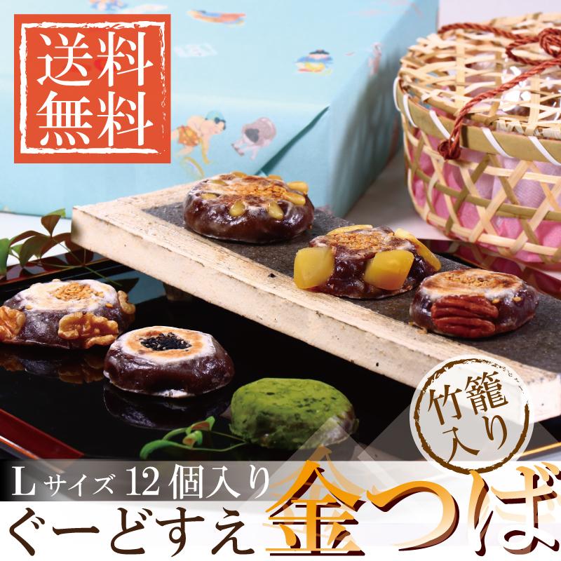京都 土産（きんつば）の商品一覧｜和菓子、中華菓子 | 食品 通販 - Yahoo!ショッピング