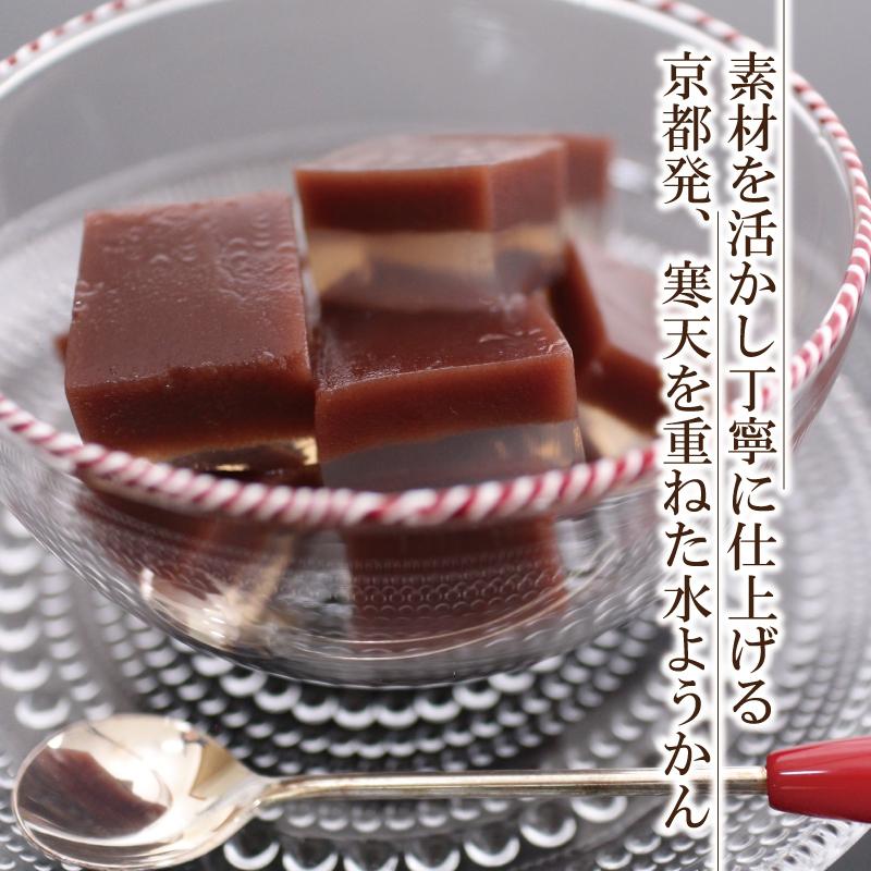 お菓子 水ようかん 超どすえ 水羊羹 プレーン 5箱セット 詰め合わせ