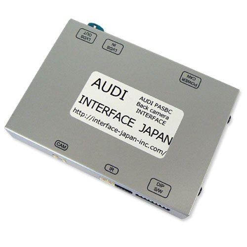 新型アウディTT (8S)用 バックカメラ用インターフェース AUDI PAS TT