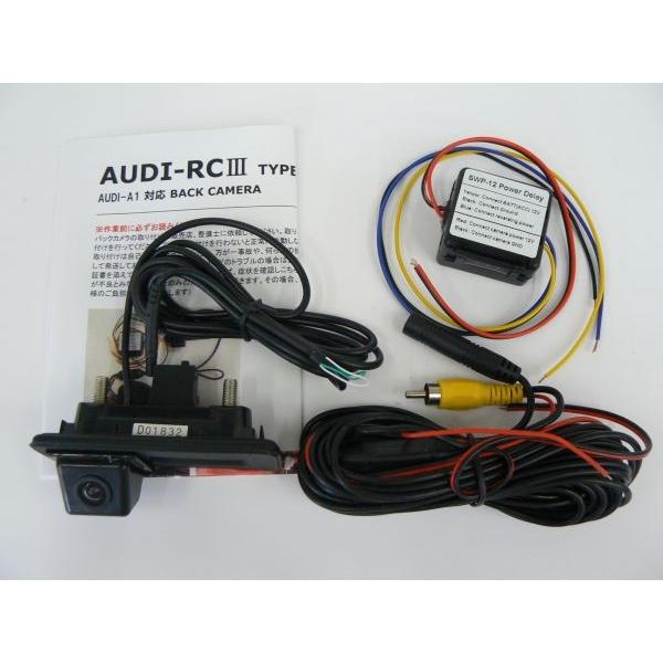 AUDI RC3 バックカメラキット アウディA1専用バックカメラ :audirc3