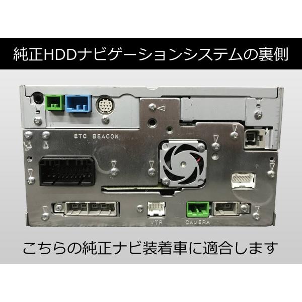 AVC】アウディ A3(8P) クラリオンHDDナビ装着車 2DINナビ取付キット 