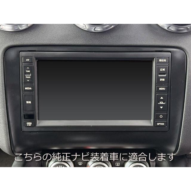 AVC】アウディ TT(8J) クラリオンSDナビ装着車 2DINナビ取付 AVC】アウディ TT(8J) クラリオンSDナビ装着車 2DINナビ取付