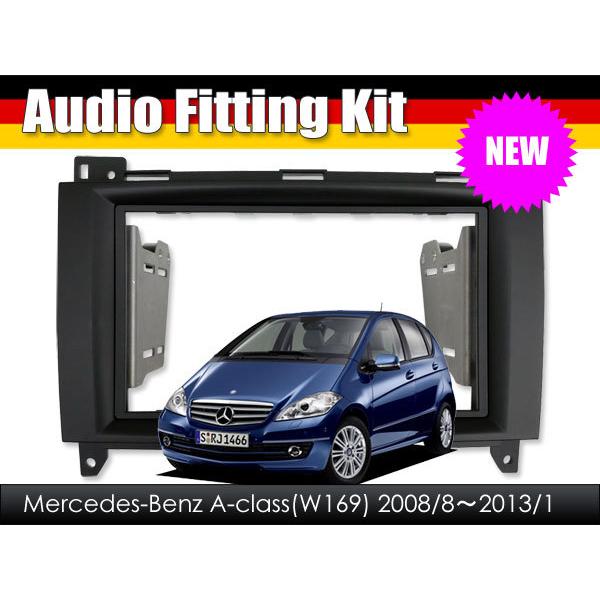 AVC】ベンツAクラス W169後期 2DIN ナビ取付キット ブラックパネル