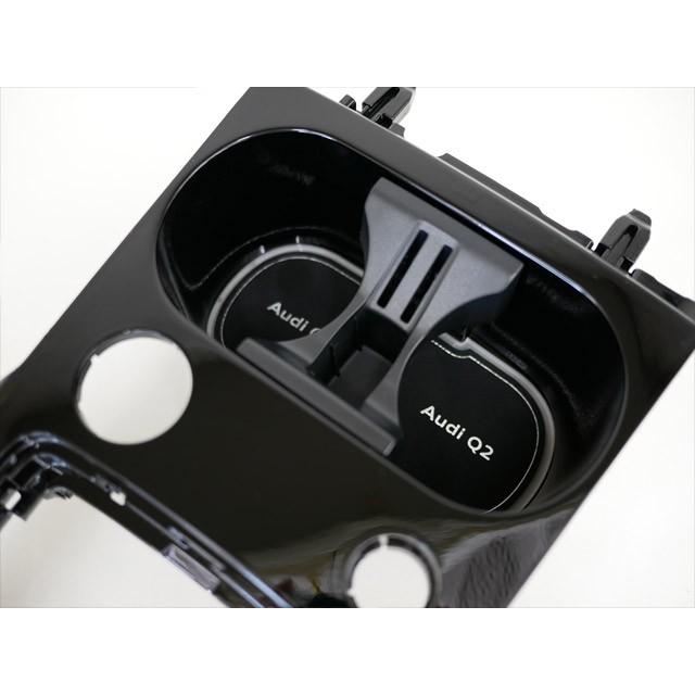 アウディ　AUDI 純正　ドリンクホルダー 2個セット 黒/シルバー アウディ純正ドリンクホルダー2個セット アウディ純正 ドリンク