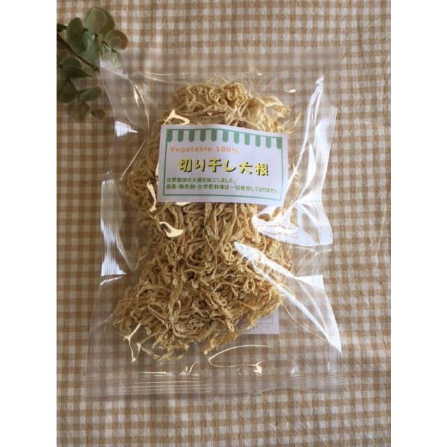 切り干し大根 50g 石川ファーム /無農薬 : Crea(クリエ) - 通販