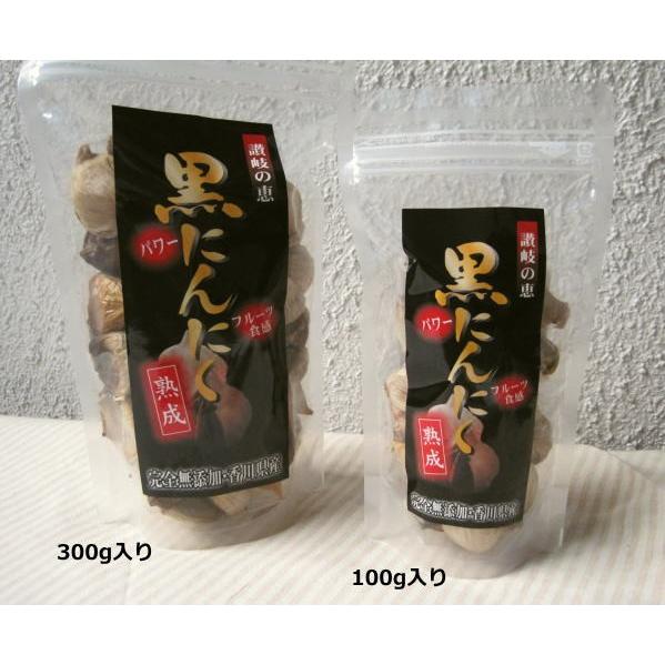 ツツイ 讃岐の恵み 黒にんにく 300g バラ : Crea(クリエ) - 通販