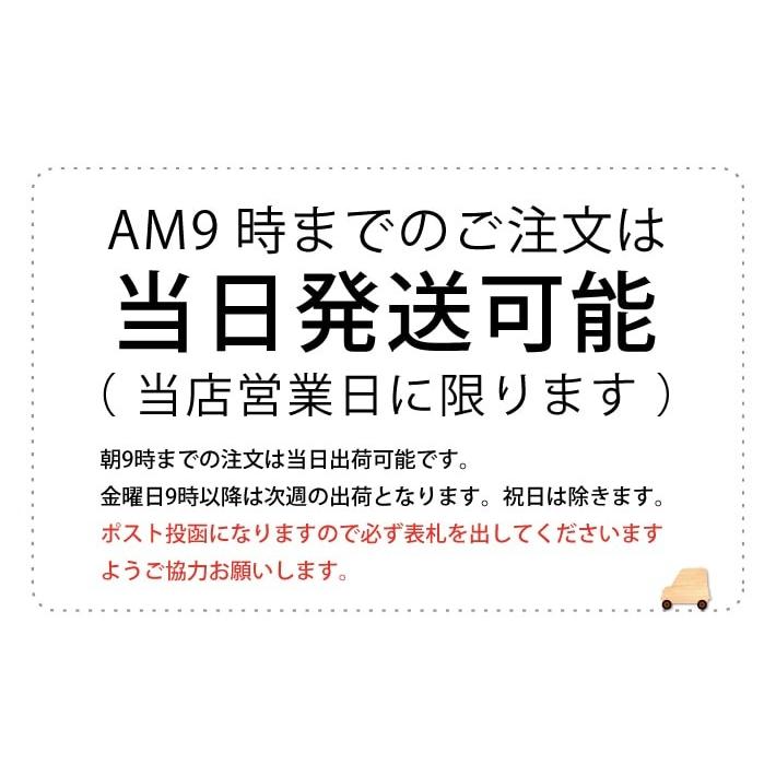 史上最も激安 マーク付きお名前フロッキー お名前シール 可愛いマーク付き Only Discoversvg Com