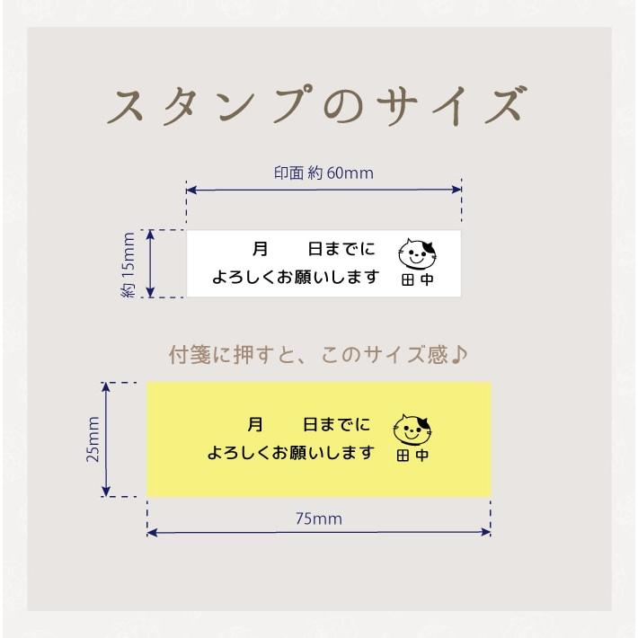 ゆみ様:ご確認お願いいたします yumi様ご確認用 yumi様確認用のページです。 2024/11/08 8: