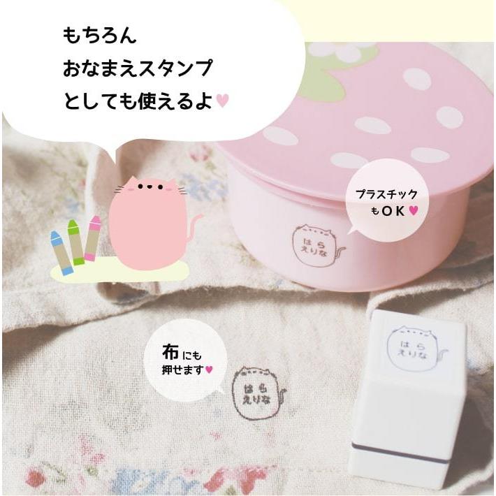 市場 シャチハタ 判子 みました はんこ イラスト入り 先生 ネームペン スタンプ お名前 ハンコ 家 トリノ