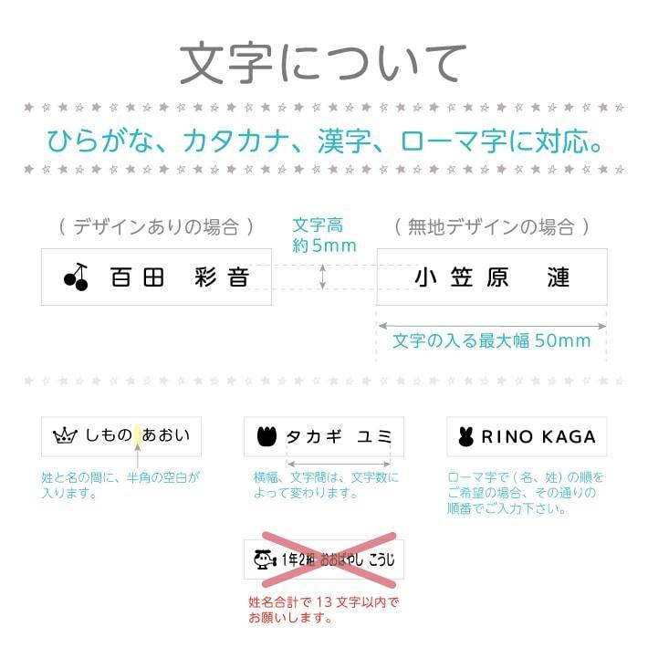 お求めやすく価格改定 Happyスタンプよこながタイプ お名前スタンプ 浸透印 シャチハタ式 スタンプ ハンコ はんこ 入園準備 入園 おむつ お名前書き 名前 Wantannas Go Id