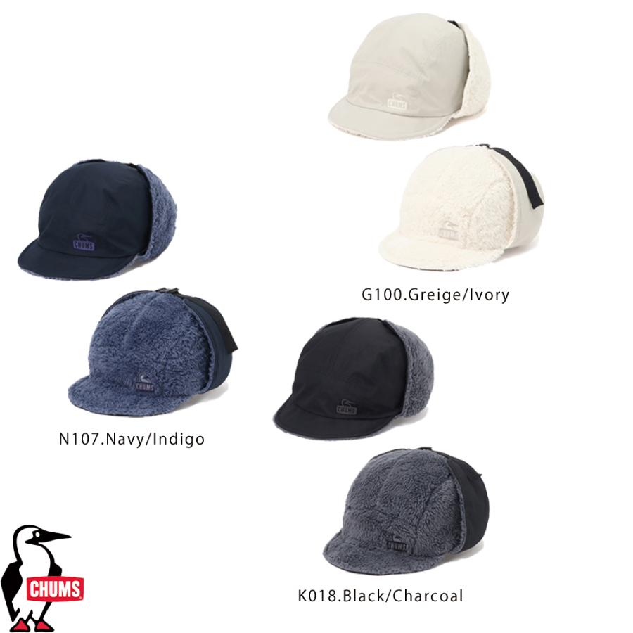 CHUMS（チャムス） 正規品 ゴアテックスウィンドストッパー