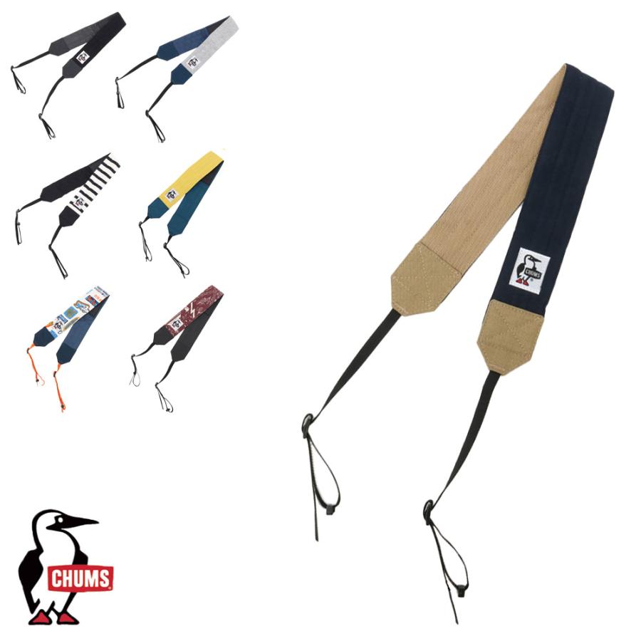 チャムス CHUMS正規品 カメラストラップ5.0スウェットナイロン カメラバッグ 幅5.0cm デジカメ コンデジ 一眼レフ CH60-2670 :602670:大きいサイズの帽子専門店CREAK - 通販 - Yahoo!ショッピング チャムス CHUMS正規品 カメラストラップ5.0スウェットナイロン カメラバッグ 幅5.0cm デジカメ コンデジ 一眼レフ CH60-2670 :602670:大きいサイズの帽子専門店CREAK - 通販 - Yahoo!ショッピング
