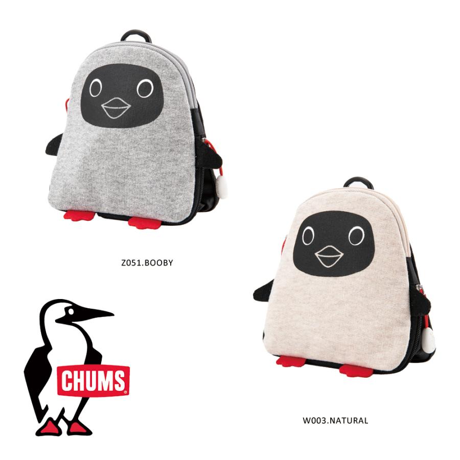 チャムス Chums正規品 ブービー スタンドアップ ポーチペンケース ブービーバード 筆箱 小物入れ ポーチ コスメポーチ 化粧ポーチ Ch60 3022 大きいサイズの帽子専門店creak 通販 Yahoo ショッピング