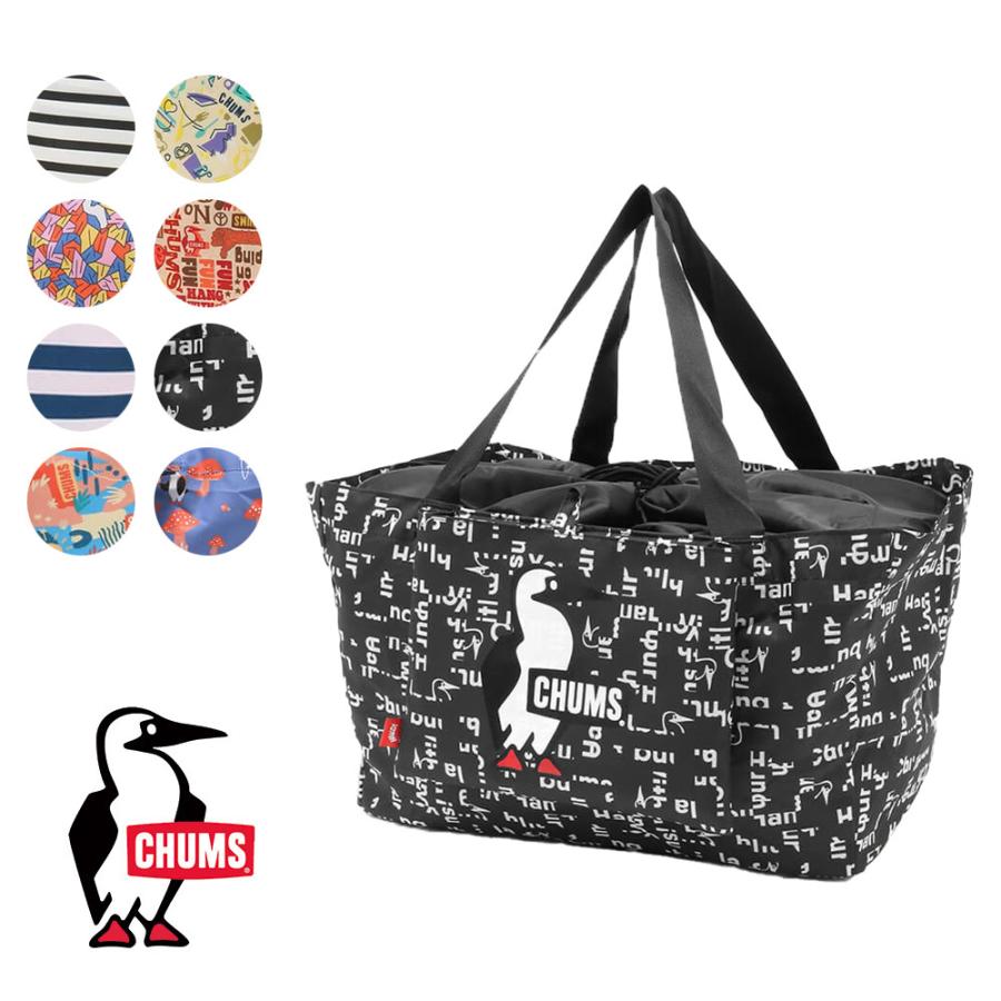 チャムス Chums正規品 エコバッグ レジかご Eco Bag レジ袋 Ch60 3055 国内正規品 通勤 通学 お買い物 大きいサイズの帽子専門店creak 通販 Yahoo ショッピング