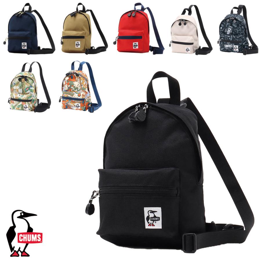 CHUMS（チャムス） CHUMS正規品 リサイクルワンショルダー ショルダー 