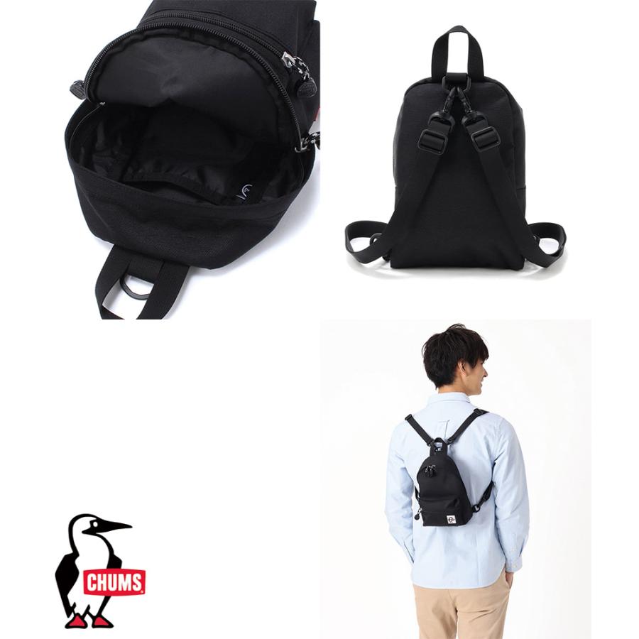CHUMS（チャムス） CHUMS正規品 リサイクルワンショルダー ショルダー 
