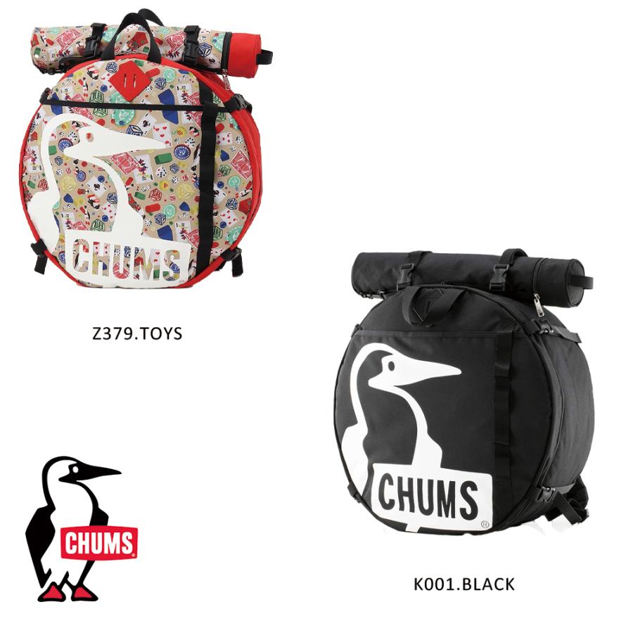 CHUMS ドラメットデイパック CHUMS チャムス CHUMS正規品 ドラメットデイパック デイパック型
