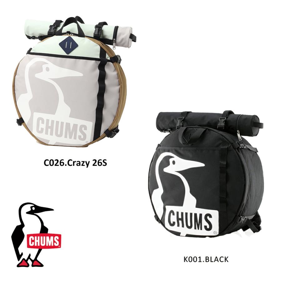 CHUMS（チャムス） CHUMS正規品 ドラメットデイパック デイパック型