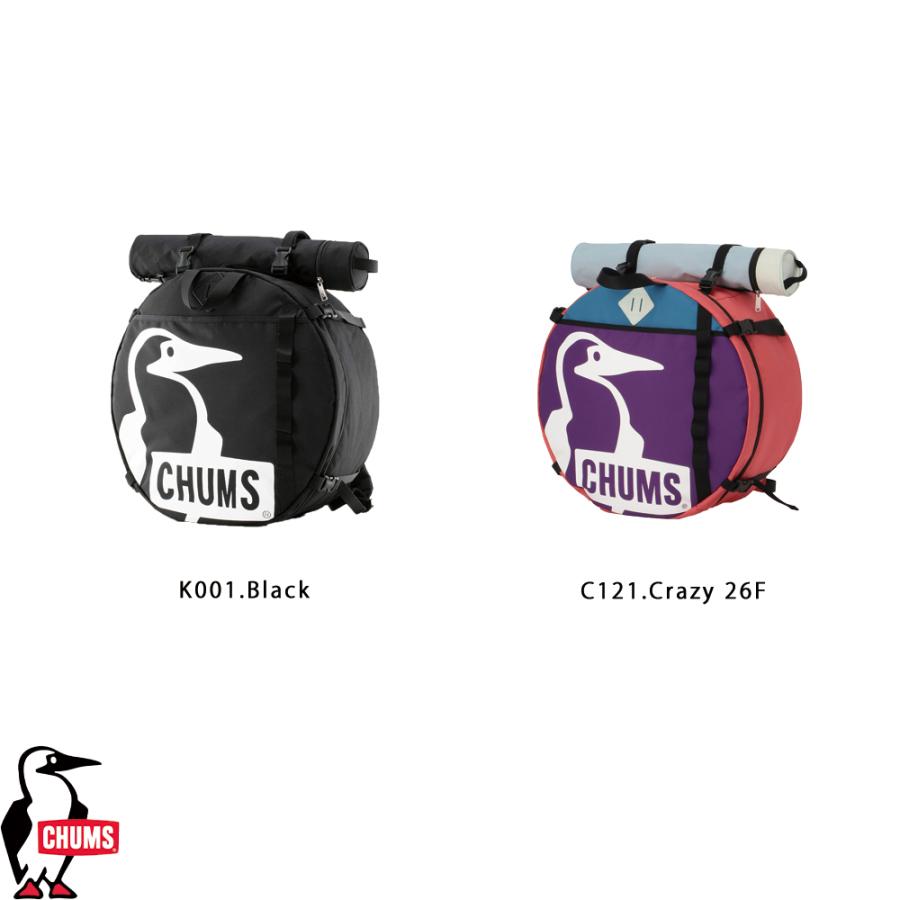 CHUMS（チャムス） CHUMS正規品 ドラメットデイパック デイパック型