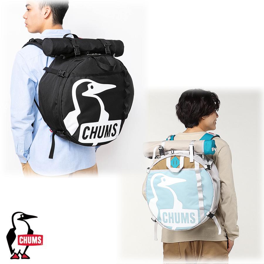 CHUMS チャムス CHUMS正規品 ドラメットデイパック デイパック型