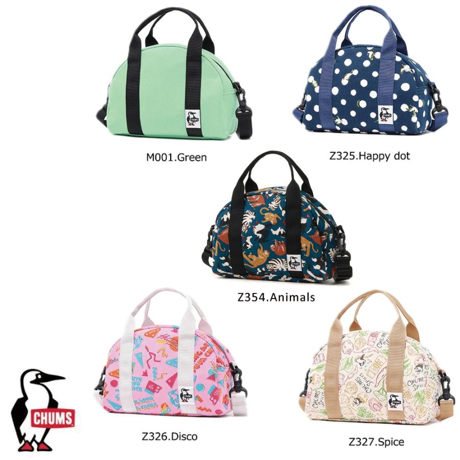 CHUMS チャムス CHUMS正規品 ミニボウリングバッグスウェット