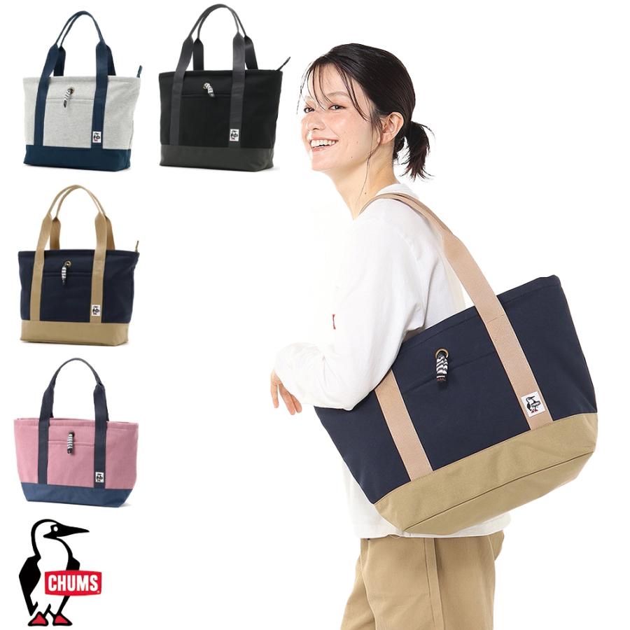 CHUMS（チャムス） CHUMS正規品 トートバッグスウェットナイロン