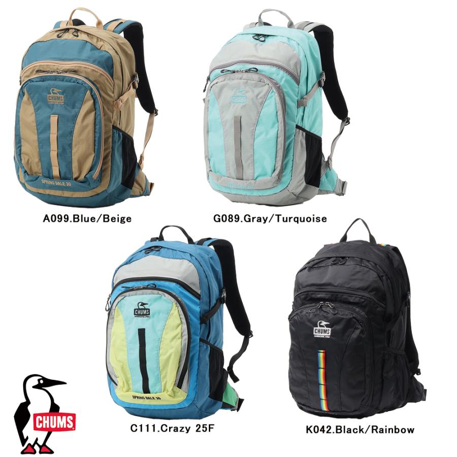 【新品】チャムス バックパック　 リュックサック　スプリングデール30 楽天市場】【クーポンで20%OFF】チャムス/CHUMS スプリングデール30