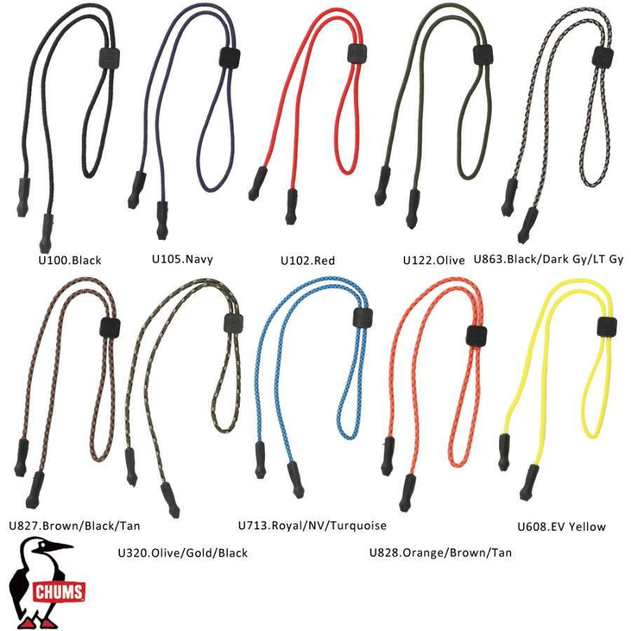 チャムス CHUMS正規品 ユニバーサルフィット3mmロープ 眼鏡 ストラップ ホルダー アイウェア リテイナー グラスコード サングラス CH61-1159 ラッピング不可 | CHUMS | 01