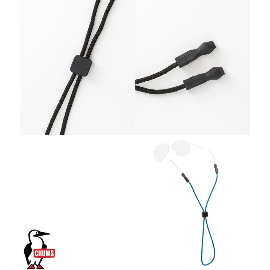 チャムス CHUMS正規品 ユニバーサルフィット3mmロープ 眼鏡 ストラップ ホルダー アイウェア リテイナー グラスコード サングラス CH61-1159 ラッピング不可 | CHUMS | 02