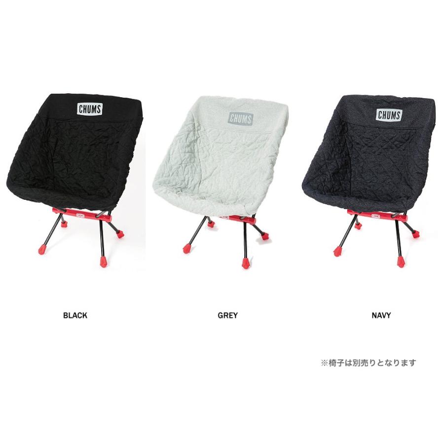 チャムス チェアカバー Chums フォールディングチェア カバー キャンプ フェス アウトドア Ch62 1279 大きいサイズの帽子専門店creak 通販 Yahoo ショッピング