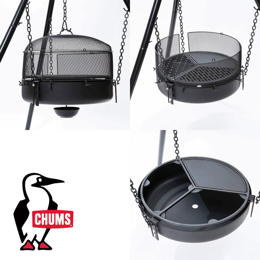 CHUMS チャムス BBQ調理器具 トライポッド 料理 グリル 焚火 鍋 CHUMS チャムス BBQ調理器具 トライポッド 料理 グリル 焚火 鍋