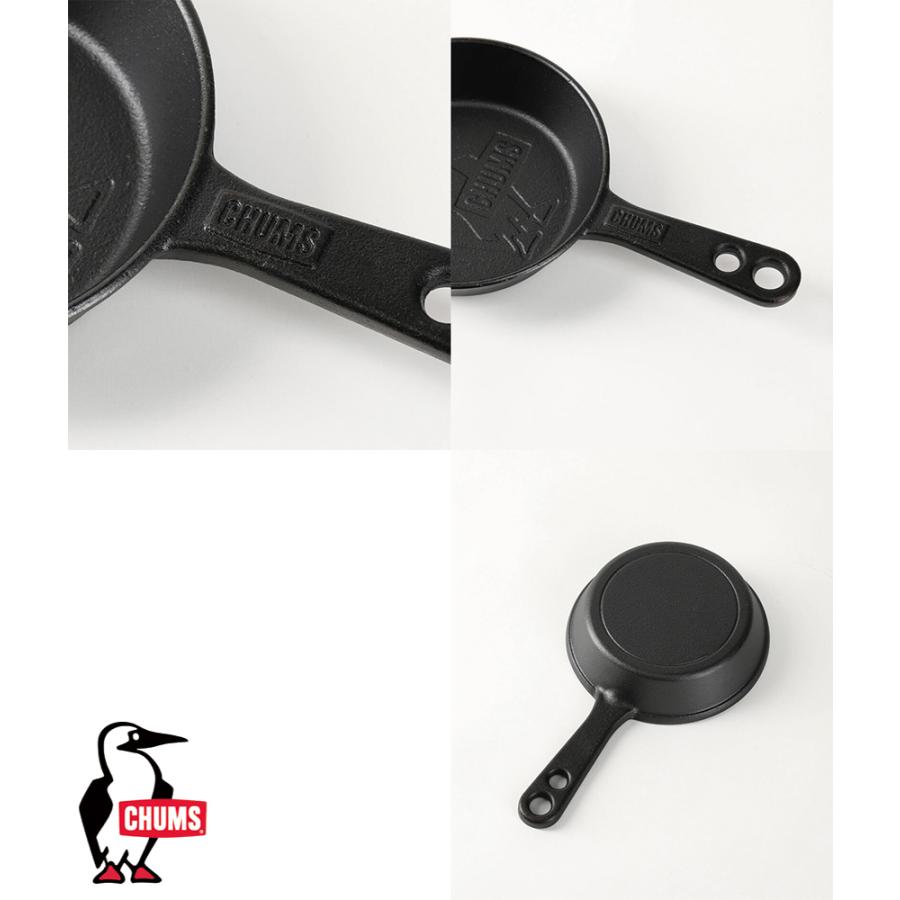 CHUMS（チャムス） CHUMS正規品 ブービースキレット6インチ フライパン