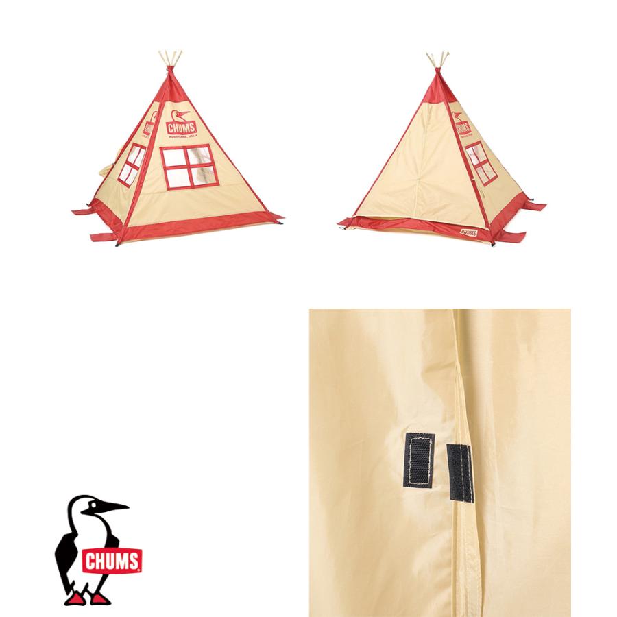 CHUMS（チャムス） CHUMS正規品 キッズテント キャンプアクセサリー