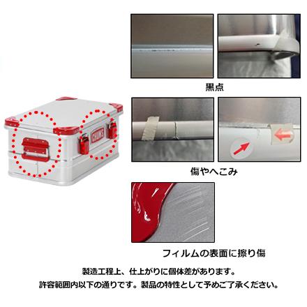 CHUMSストレージボックス CHUMS（チャムス） CHUMS正規品 チャムスストレージボックス アルミ