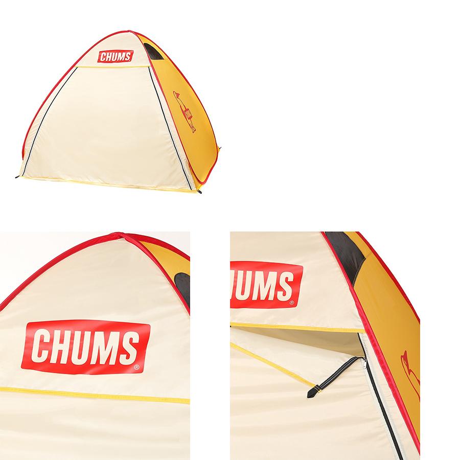 CHUMS チャムス CHUMS正規品 ブービーポップアップサンシェード3人用