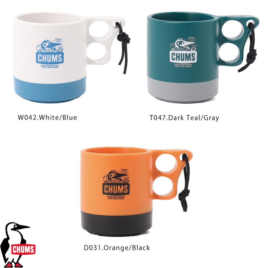 CHUMS（チャムス） CHUMS正規品 スペースキャンパーマグカップ(食器