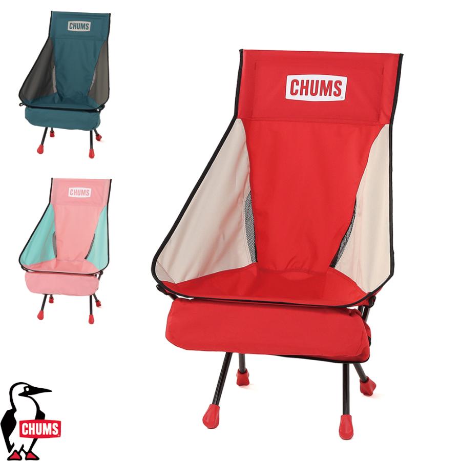 CHUMS（チャムス） CHUMS正規品 パッカブルチェアロー 椅子 折り畳み 