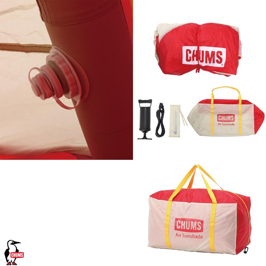 CHUMS（チャムス） CHUMS正規品 ブービーエアーサンシェード テント