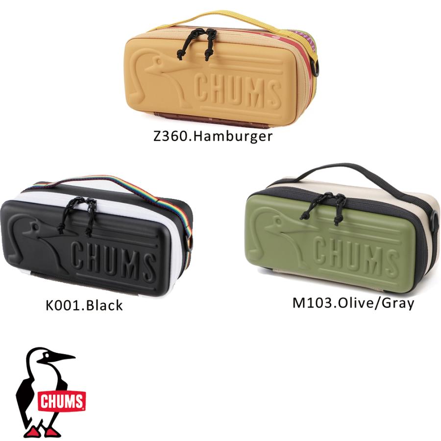 チャムス CHUMS正規品 マルチハードケース S キャンプ アウトドア 小物入れ カメラケース キャンプ用品 収納 CH62-2182 | CHUMS | 04