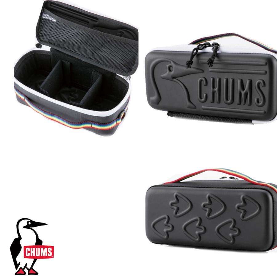 チャムス CHUMS正規品 マルチハードケース S キャンプ アウトドア 小物入れ カメラケース キャンプ用品 収納 CH62-2182 | CHUMS | 05