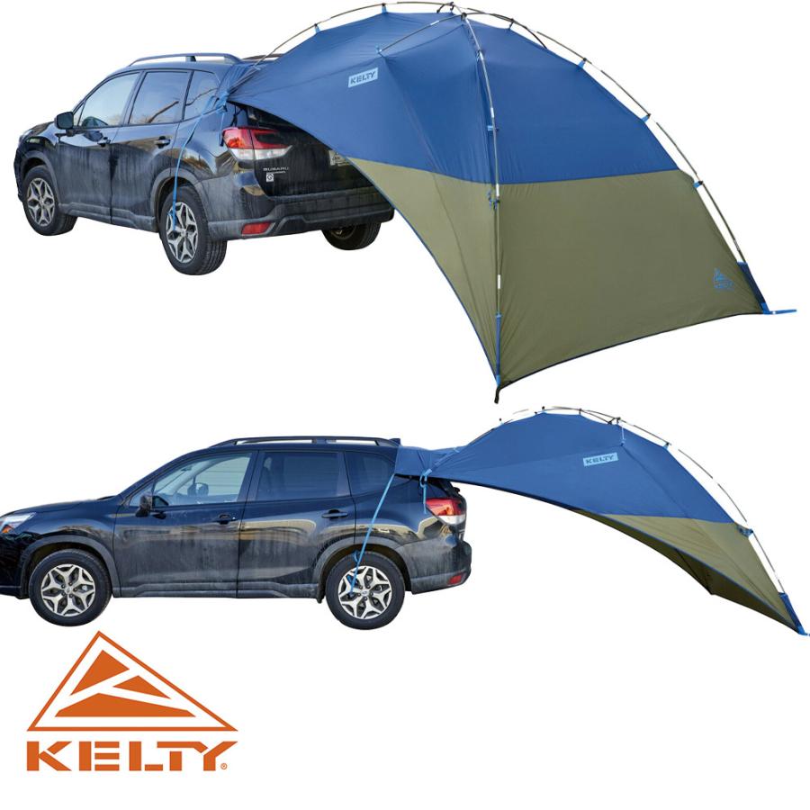 KELTY カーサイドタープ ケルティからカーサイドテント&タープの真打ちが登場！ マルチに