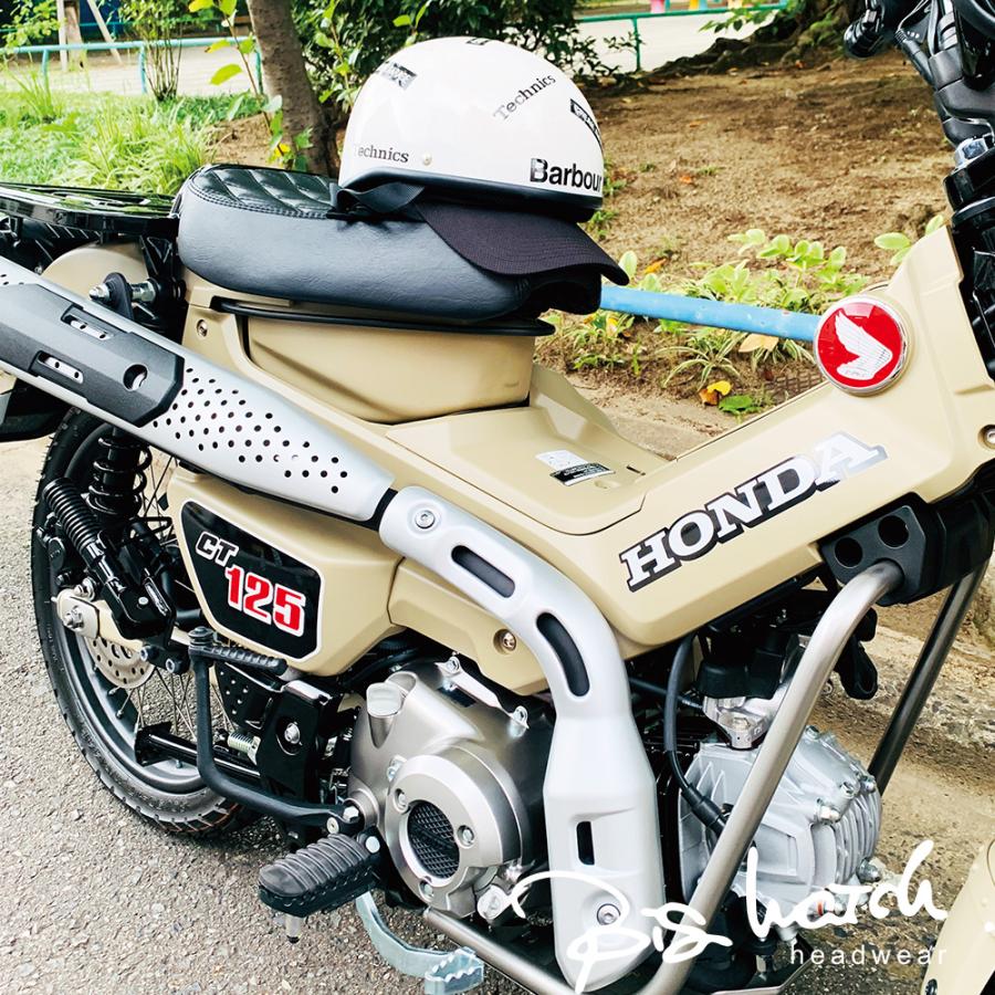 ⚪︎激渋⚪︎本革ヘルメットバイザー レギュラータイプ 人気の茶芯