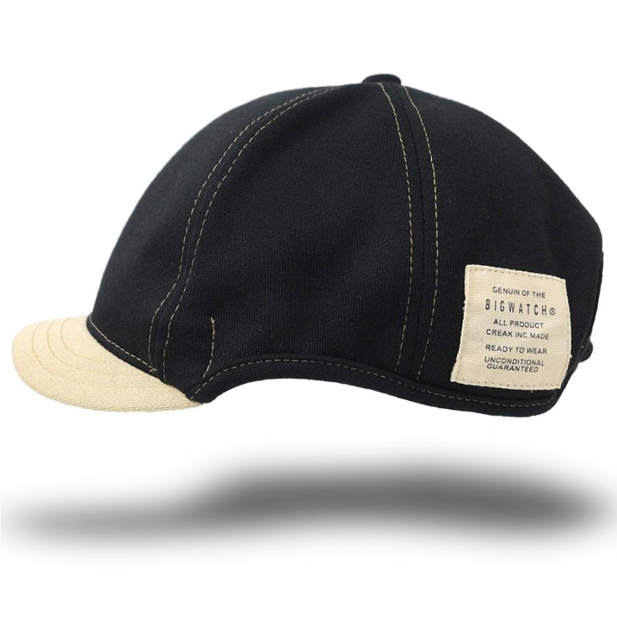 大きいサイズ 帽子 L Xl メンズ アンパイア ラウンドキャップ Bigwatch 正規品 ブラック ベージュ 黒 C 24r ビッグワッチ Uvケア つば 短い C 24r 大きいサイズの帽子専門店creak 通販 Yahoo ショッピング