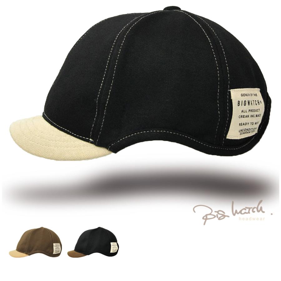 公式 Bigwatch さらに大きいサイズ 帽子 メンズ ラウンド アンパイアキャップ ブラック ベージュ ブラウン Xxl ビッグサイズ C 24rxl 大きいサイズの帽子専門店creak 通販 Yahoo ショッピング