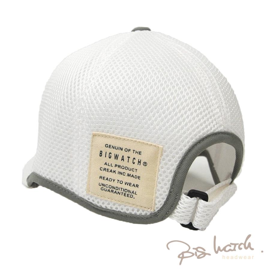 【公式】BIGWATCH 大きいサイズ 帽子 メンズ アンパイアラウンド メッシュ キャップ  ホワイト グレー C-39R つば 短い ビッグワッチ正規品 UVカット |  | 02