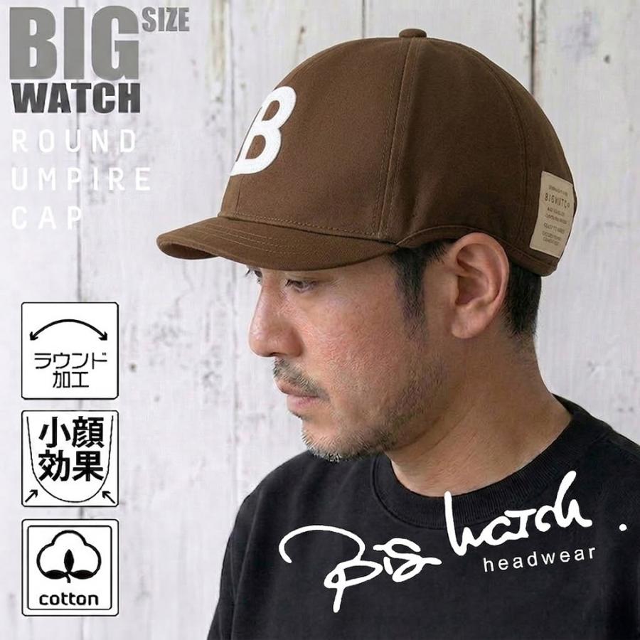 公式】BIGWATCH 大きいサイズ 帽子 ワッペン ラウンド アンパイア