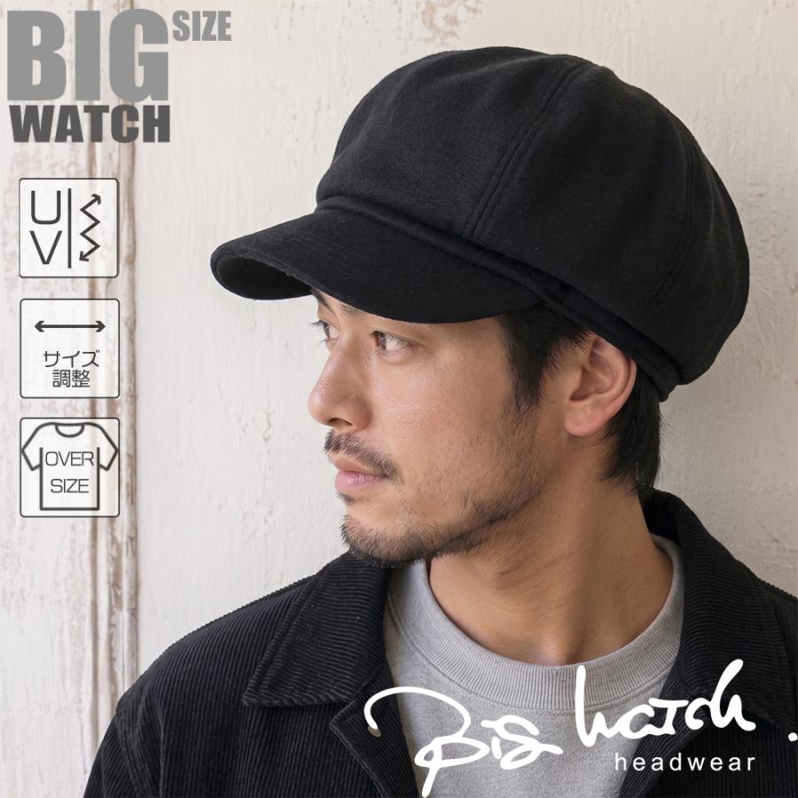 公式】BIGWATCH 大きいサイズ 帽子 メンズ キャスケット スウェット