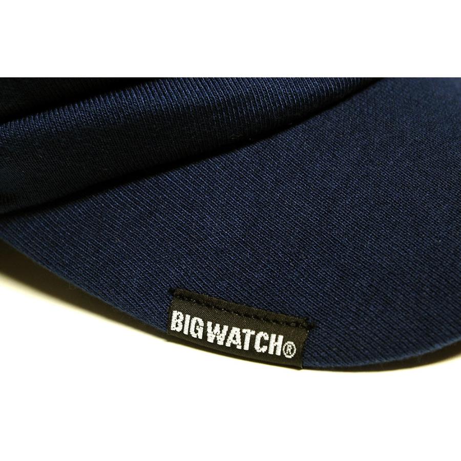 【公式】BIGWATCH 大きいサイズ 帽子  メンズ キャスケット スウェット ビッグキャスケット  ネイビー 紺  CAS-15 ビッグワッチ正規品｜creak-net｜06