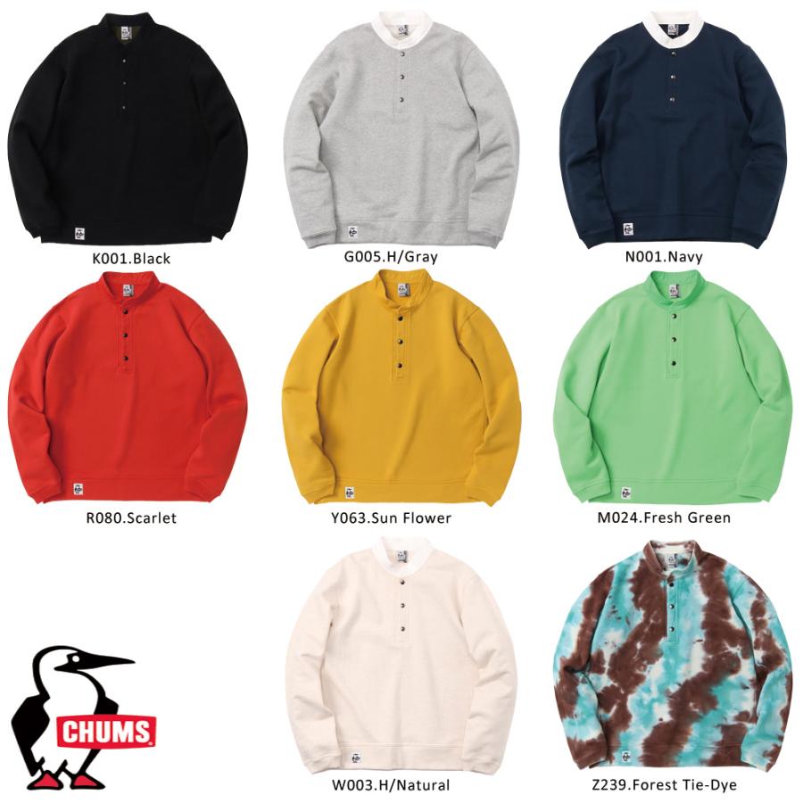 チャムス CHUMS正規品 ハリケーントップ メンズ 長袖 トレーナー インレイ スウェット トップス コットン100% 裏起毛 CH00-1297|creak-net|02