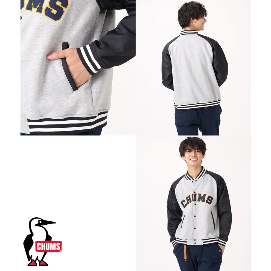 CHUMS MYTON COLLEGE スタジアムジャンパー L黒裏起毛